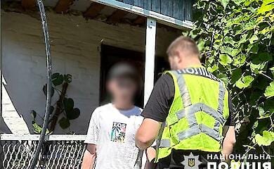 В Киеве мошенники продавали несуществующую технику