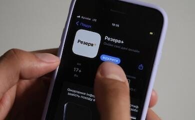 Минобороны опровергло пять распространенных страхов о Резерв+