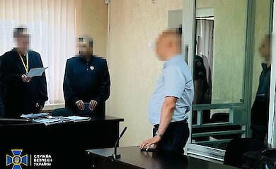 Экс-чиновника ГСЧС приговорили к 15 годам за госизмену