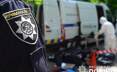 Во Львове мужчина погиб в результате взрыва гранты