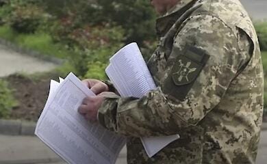ТЦК склало майже 12 тисяч штрафів за порушення військового обліку