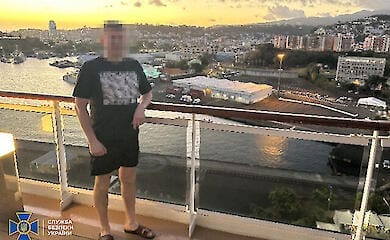 Суддя вирушив на Кариби під виглядом відрядження