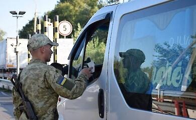 З 17 липня чоловіки повинні мати військовий квиток під час перетину кордону
