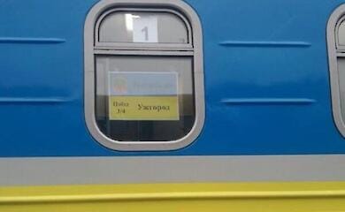 В поезде "Запорожье-Ужгород" от жары умерла женщина