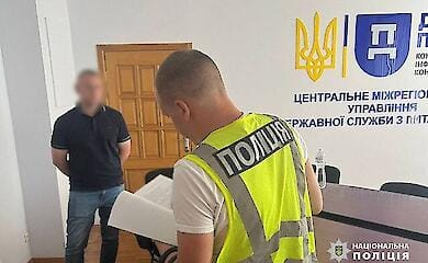 В КГГА провели обыски по делу о гибели парня на аттракционе