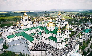 Комісія Мінкульту не виявила під час перевірки значної частини ікон у Почаївській лаврі