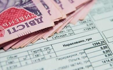 Часть украинцев получают разовую материальную помощь: повлияет ли это на субсидию