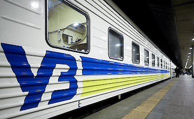 Поїздів із жіночими купе стало більше