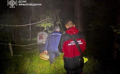 У лісі Івано-Франківщини заблукало четверо людей, серед них дитина