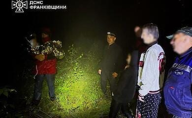 У лісі Івано-Франківщини заблукало четверо людей, серед них дитина