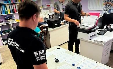 Бухгалтерка компанії перевозила в багажнику майже 5 мільйонів євро