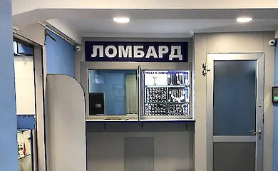 В Україні зросла кількість колекторських компаній