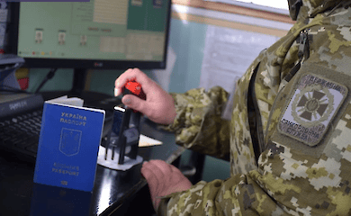 Правительство изменило правила пересечения границы 