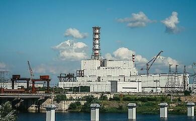 В МАГАТЭ сделали заявление относительно Курской АЭС