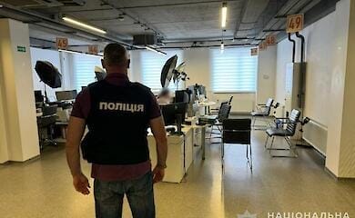В Одессе чиновники препятствовали доступу граждан к услугам ЦПАУ
