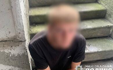 Подозреваемый