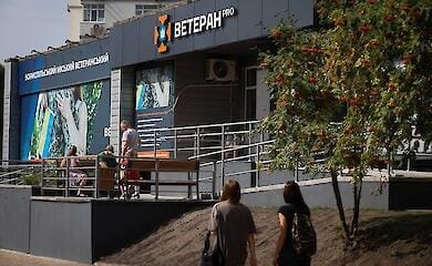 Два нові ветеранські хаби з'явилися на Київщині