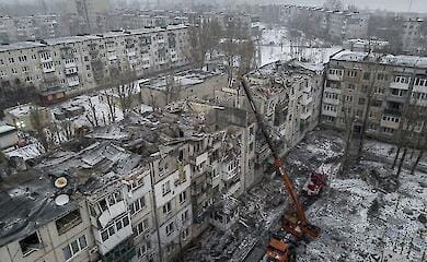 Покровськ
