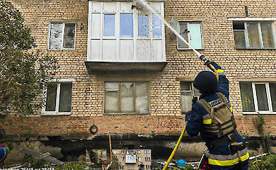 Росіяни вдарили по Костянтинівці, загинули п'ятеро людей