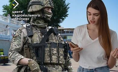 На ВОТ Крыма усилили проверку населения после ударов по инфраструктуре врага