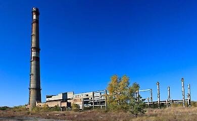 Чигиринська АЕС