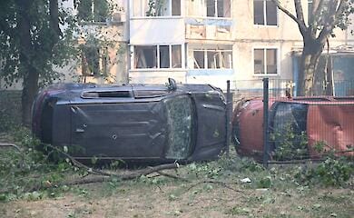 Фото: Олег Синегубов/telegram