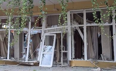 Атака по Кривому Рогу: повреждены 10 домов, 5 людей пострадали