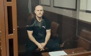 Суд в Ростове-на-Дону приговорил к 20 годам украинского военнопленного Александра Любаса