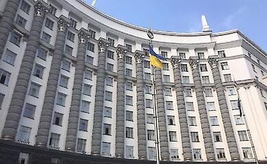 Кадровые изменения в правительстве: Арахамия назвал кандидатов на должности министров