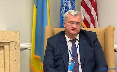 Новым главой МИД Украины стал Андрей Сибига