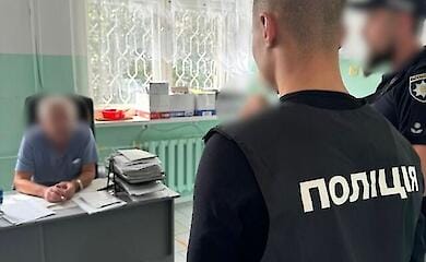 На Полтавщині затримали голову МСЕК, який оформляв інвалідність для дружин військовозобов'язаних чоловіків