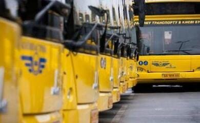 В Киеве тестируют систему безбилетного проезда