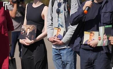 В Киеве открыли аллею памяти журналиста Георгия Гонгадзе
