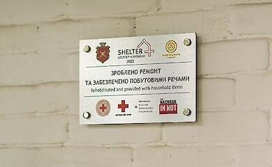 На Львовщине открыли новое временное жилье для ВПЛ