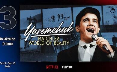До рейтингу найпопулярніших фільмів на Netflix в Україні увійшла документальна стрічка про Яремчука