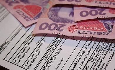 В Україні субсидію призначатимуть по-новому