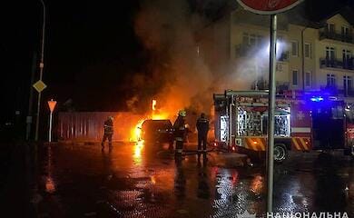 Горить авто