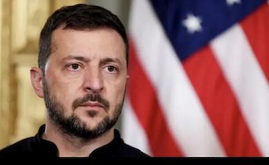 Зеленський