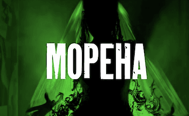 Вийшов трейлер українського горору "Морена" про містичні вбивства в Карпатах