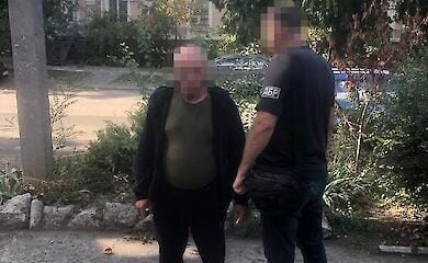 Задержанный