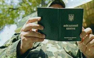 Чи розшукуватимуть: у Раді розповіли, що буде з тими, хто не оновив дані у ТЦК