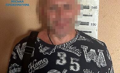 Задержанный