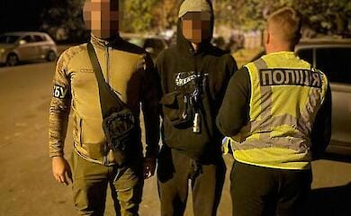 Затриманий