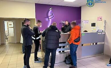 Люди в клинике