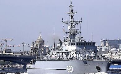 ГУР вывел из строя тральщик "Александр Обухов"