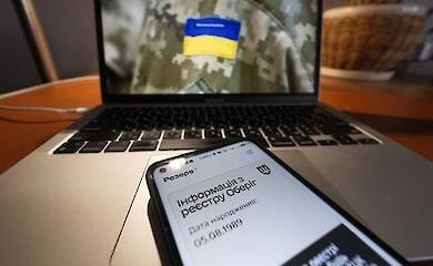 В Раде предлагают уменьшить штраф за неуточнение данных в ТЦК