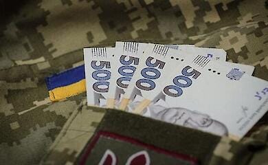 Большинство украинских компаний не смогут компенсировать повышение военного сбора