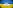 Партнери можуть скоротити допомогу Україні