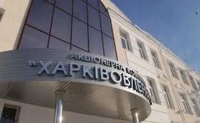 У "Харківобленерго" вкрали енергообладнання на понад 17 мільйонів