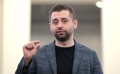 Давид Арахамия